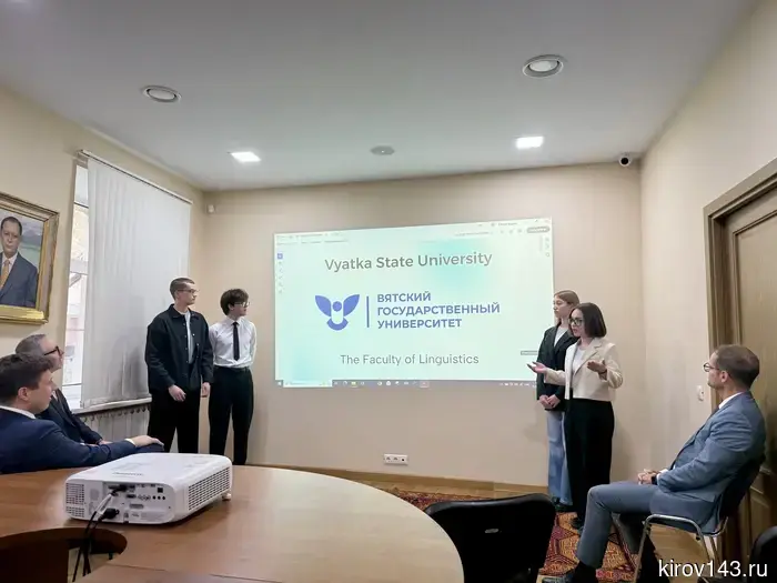 Практика в дипломатическом формате: студенты-переводчики ВятГУ посетили Посольство Бразилии в Москве