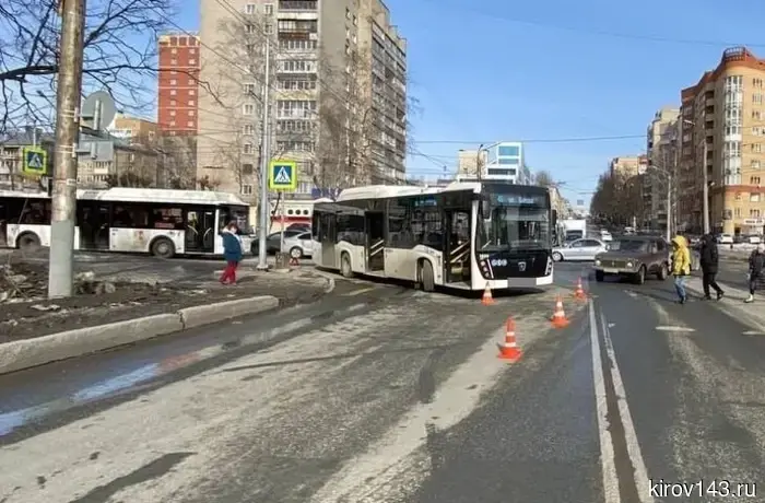 A bus hit a pensioner on Lenin Street.