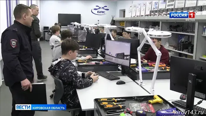 В Кирове прошел турнир по применению беспилотных летательных аппаратов.