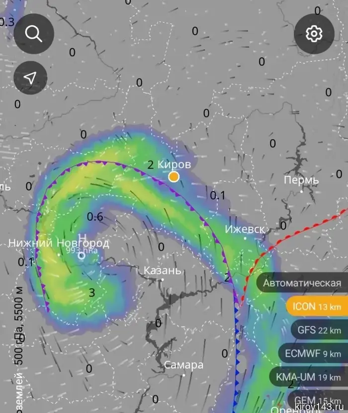 The Kirov region is expecting rain and wet snow.