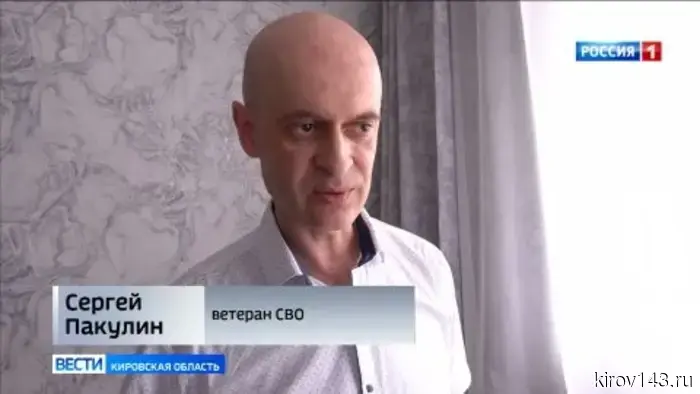 В Кирово-Чепецке было проведено адаптирование жилья для ветерана СВО.