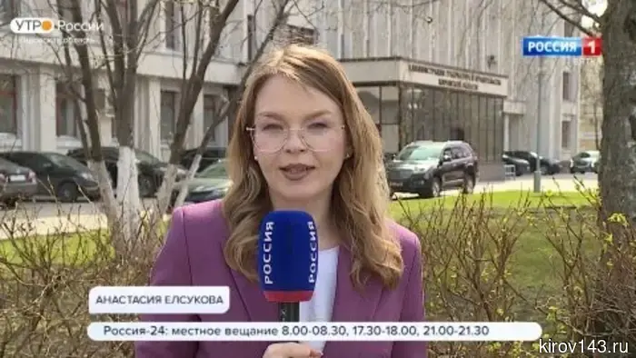 В правительстве Кировской области состоялось еженедельное заседание.