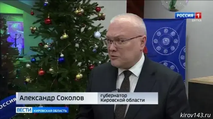 В Кирово-Чепецке продолжаются масштабные преобразования, приуроченные к юбилею города