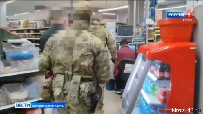 Кировчанин осужден за публичное оправдание терроризма