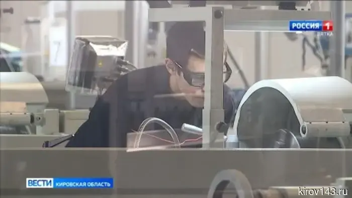 В Кирове проходит региональный этап Всероссийского конкурса «Лучший по профессии»