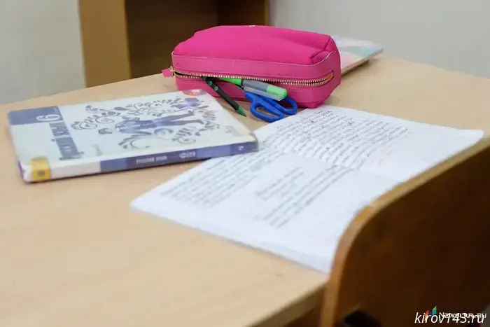 It was revealed how much parents spend preparing their child for school in Kirov Oblast.