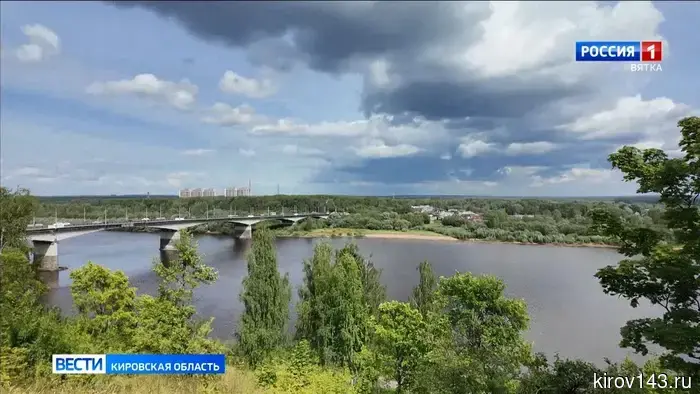 Кировчан предупреждают о заморозках в ночь на 1 сентября