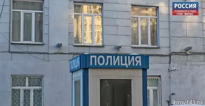 В Кирове начато уголовное дело по факту кражи детских товаров из магазина.