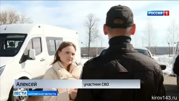 Из Кирова выехал новый гуманитарный конвой в зону СВО.