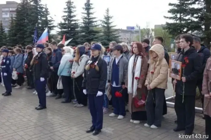 В парке Победы Кирова состоялся праздничный митинг в честь Дня Победы