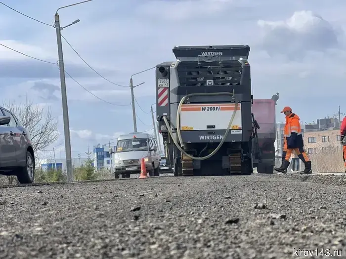 В Кирове начался сезон ремонтов дорог.