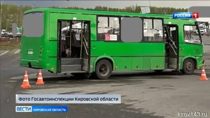 Обзор происшествий Кировской области