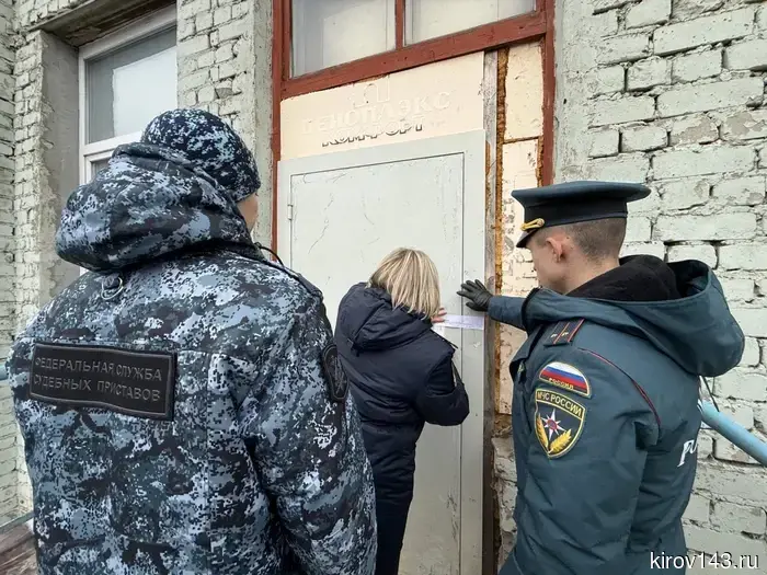В Кирове временно приостановили деятельность предприятия вследствие нарушений правил пожарной безопасности.