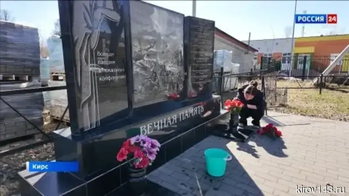 В Кировской области идут приготовления к празднованию 9 Мая: репортаж из Кирса.