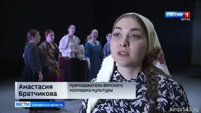 В Кирове состоялось театрализованное представление «Память»