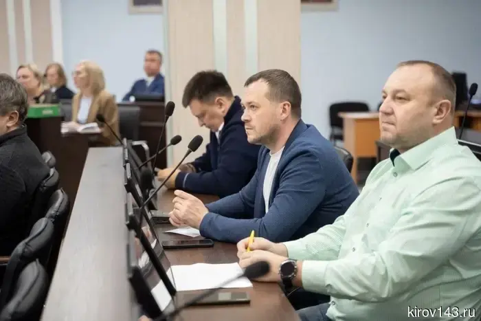 Депутаты выразили недовольство автоперевозчиками, на которых поступают жалобы от жителей Кирова.