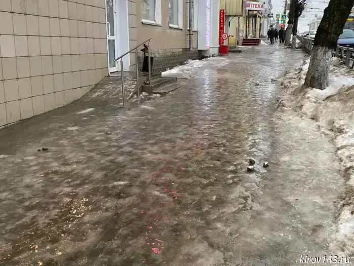 Over the holidays, 11 people were injured due to icy conditions, and one was injured by a firecracker.