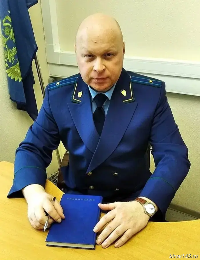 Tuzhinsky district Prosecutor appointed