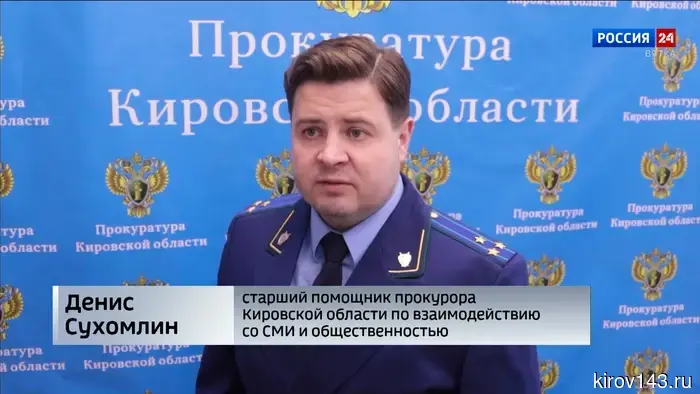 В Вятских Полянах осужден особо опасный рецидивист, ранивший ножом посетителя бара.