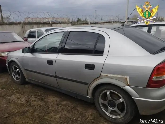 The malicious defaulter was afraid to lose the car and paid the fines.