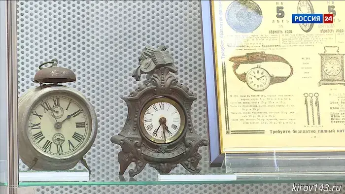 Кировский областной краеведческий музей приглашает на выставку в честь своего 160-летия