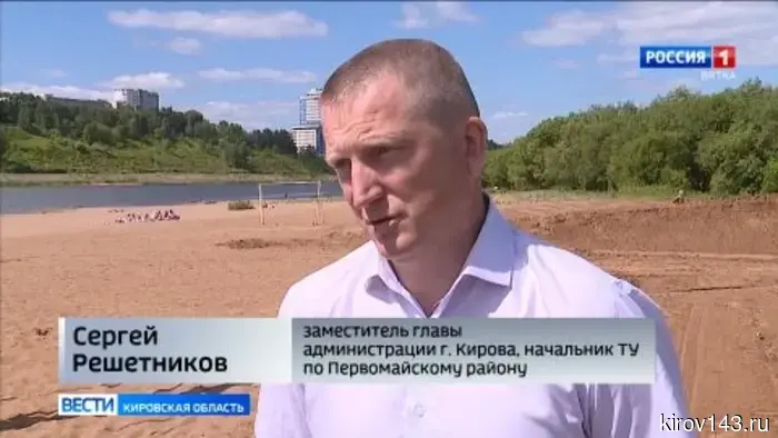 В этом летнем сезоне в Кировской области планируют открыть 38 пляжей.