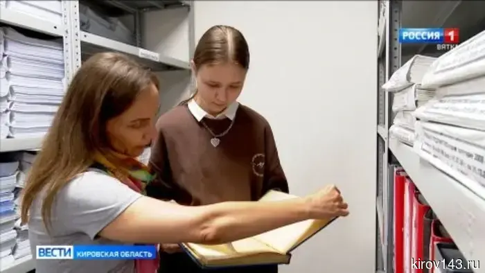 Более тысячи подростков смогут устроиться на временную работу в летние каникулы.