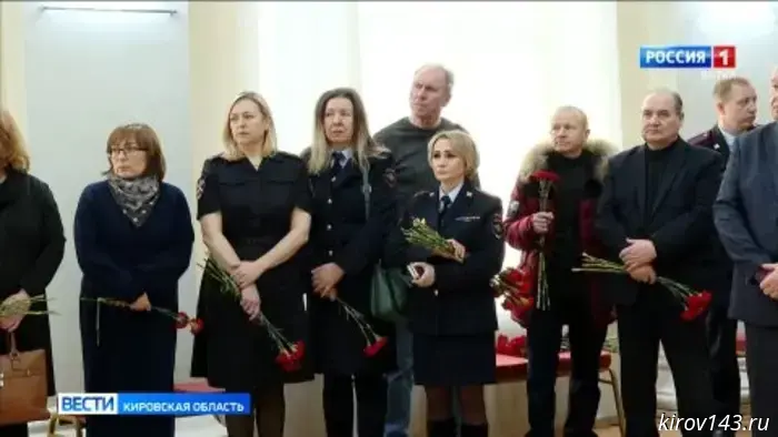 Кировчане простились с полковником милиции в отставке Маратом Львовичем Эпштейном