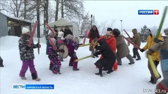 В Кирове состоялся открытый семейный фестиваль «Царь горы».