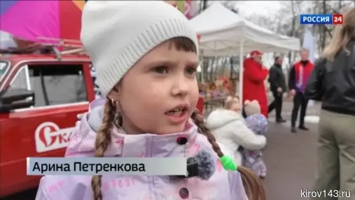 В кировском парке «Аполло» прошёл экологический конкурс скворечников и бельчатников.