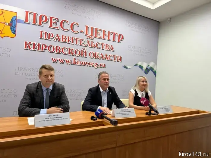 Voting for the "Road Billion" will take place at the end of September.