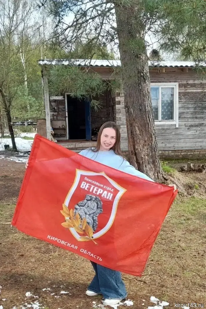 Люди Вятского государственного университета: Вероника Метелёва