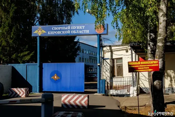 Кандидатам на контрактную службу преградили путь из-за фобий и шизофрении.