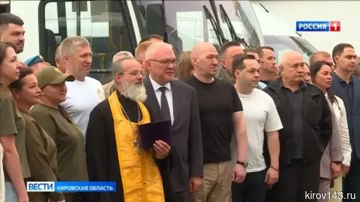 Из Кировской области в зону СВО выехал девяносто девятый гуманитарный конвой