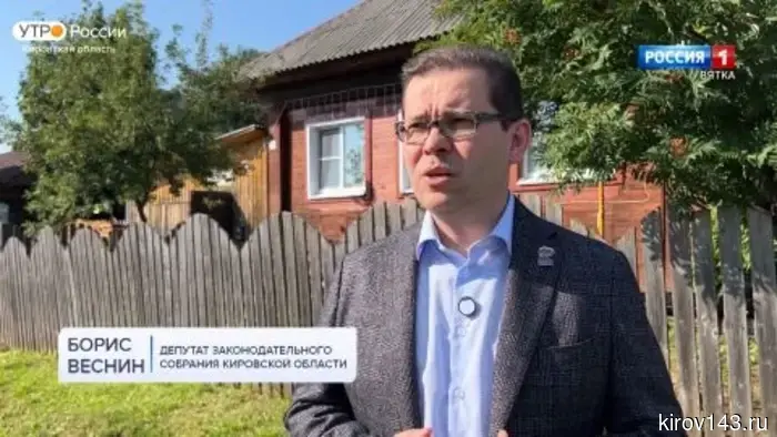 В Омутнинске газифицировали асфальтобетонный завод.
