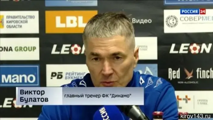 «Динамо» завершило матч вничью с одноимённой командой из Владивостока.