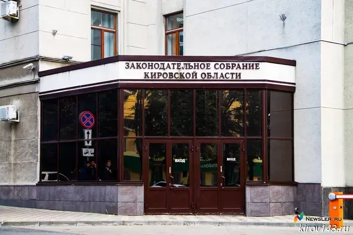LDPR disavowed Gukasov, who beat a woman