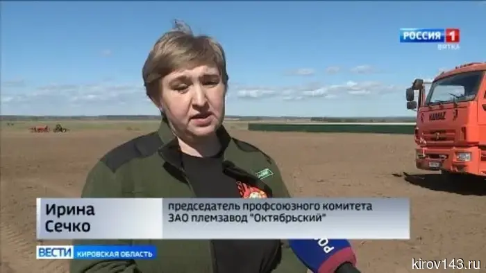 В 15 муниципальных образованиях Кировской области началась посевная кампания.