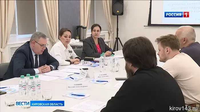 На ГТРК «Вятка» прошло заседание Комиссии Общественной палаты Кировской области