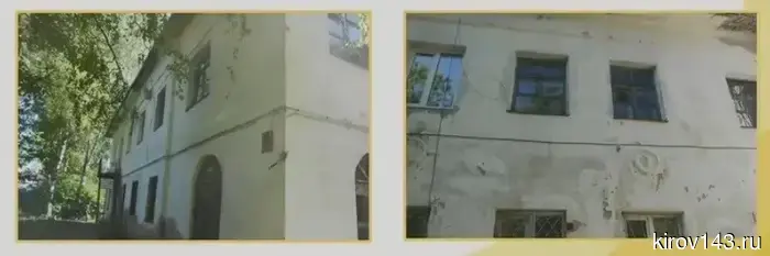 В Гордуме обсуждали, стоит ли передать двухэтажное здание на Клубной «Ночным Волкам Вятка».