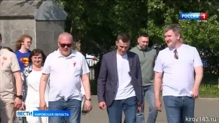 В Кирове дан старт благоустройству парка у Дворца творчества – Мемориал
