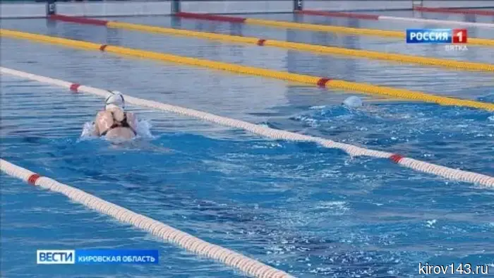 В «Быстрице» прошло Первенство области по плаванию для девушек и юношей в возрасте 11-13 лет.