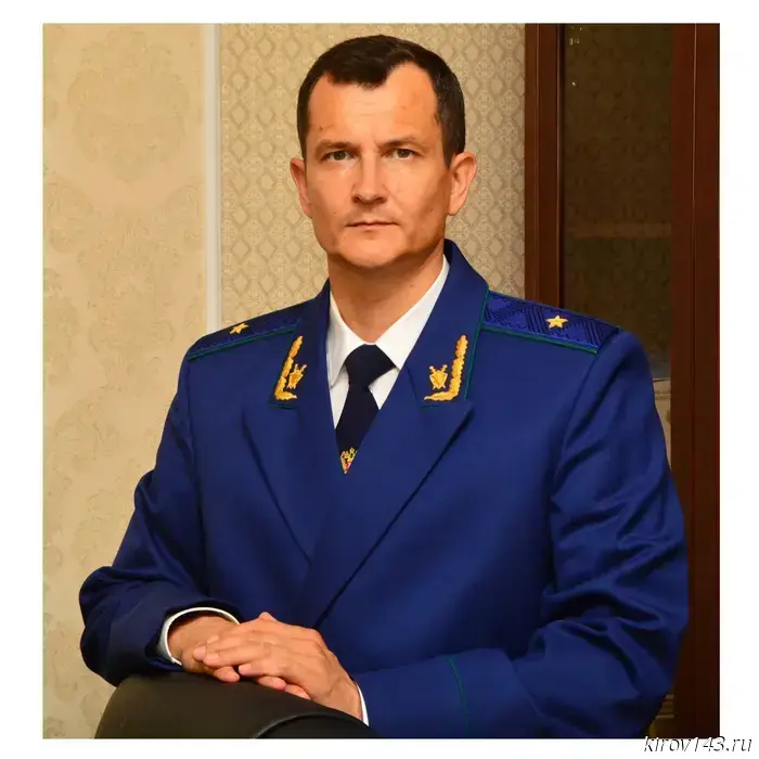 The Federation Council supported the Kostroma prosecutor for Kirov Oblast.