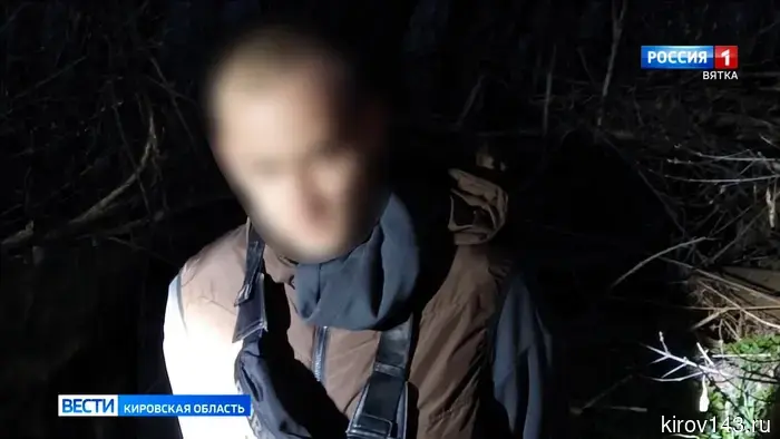 В Кирове был задержан наркоторговец с поличным.