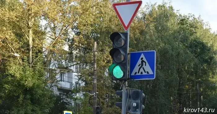 В администрации Кирова рассказали, где планируют поставить новые светофоры