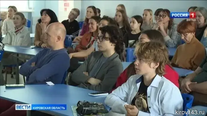 В кировском «Инженериуме» прошла «Энергоночь»