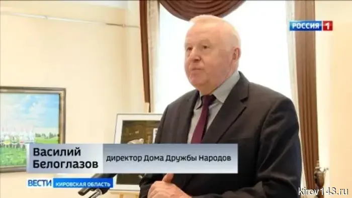 В библиотеке имени Герцена организовали выставку, посвященную марийским традициям.