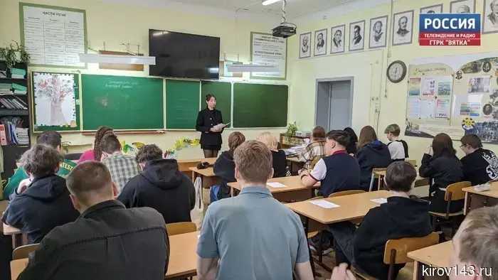 Во всех образовательных учреждениях города состоится всероссийская тренировка по обеспечению безопасности.