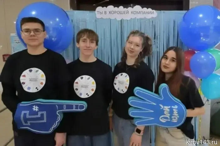 В Вятском электромашиностроительном техникуме прошёл Единый день открытых дверей