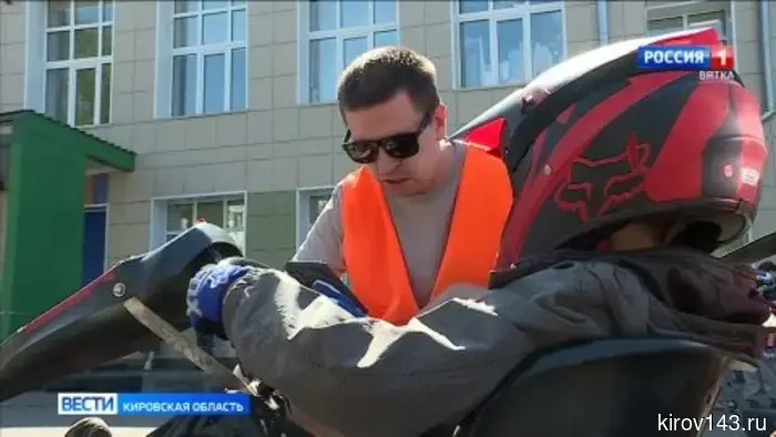 На базе «Кванториума» прошли областные соревнования по спринт-слалому среди школьников